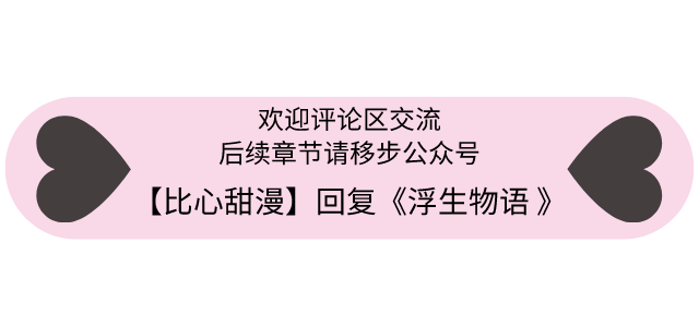 顿啦爱你吉他曲谱