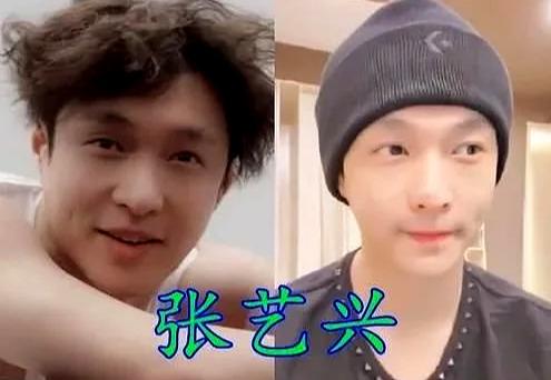 看到明星华晨宇,张艺兴,虞书欣,鞠婧祎卸妆后差距太大