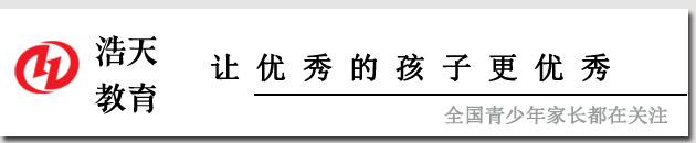 2020年上海高考排名_2020年上海市高校排名:41所高校分7档,上海