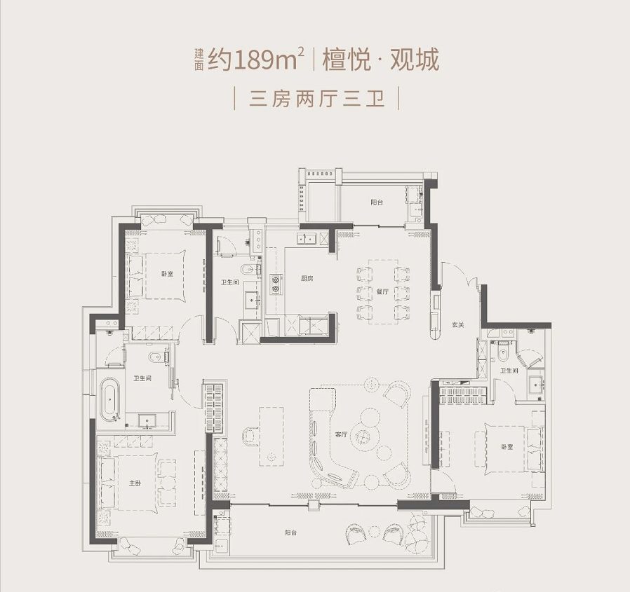 项目户型图: 159㎡户型图,所属楼栋:1#,2#,3