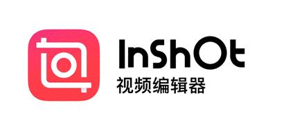 想制作自媒体短视频,你可以用这几个工具!_inshot