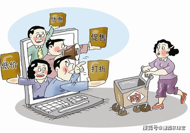 低价抖音号购买违法吗安全吗可信吗是真的吗