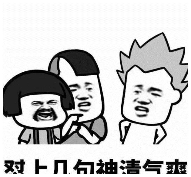 原创搞笑gif:便宜出售百鸟朝凤图,有人预定吗?