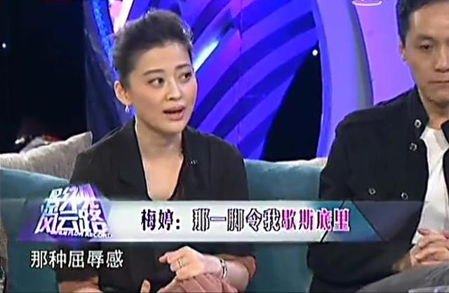 《不要和陌生人说话》:濮存昕,孙淳拒演,冯远征妻子不