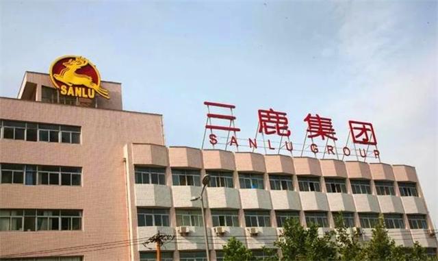 石家庄"乳业女皇":兽医出身,执掌三鹿,终因三聚氰胺入狱