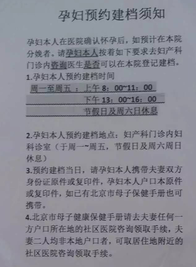 55ae379fe2b84ad7a33e5cea82ad55df.jpeg