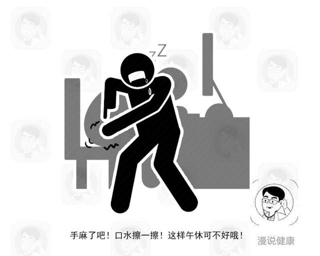 午睡不当有害健康？提醒：要想保持健康，午觉时尽量别过这一时长