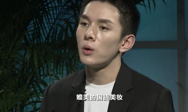 李佳琦薇娅首次同框带货，一哥透露未来方向，