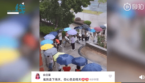 学校雨伞怎么搭_雨伞怎么画