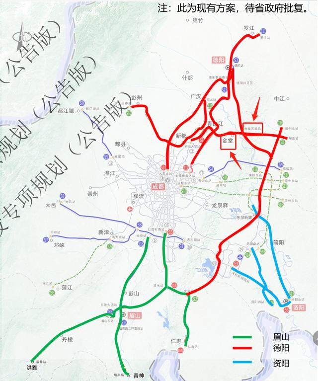 成都拟新增11条城际市域铁路!涉及金堂!