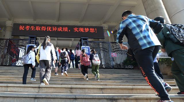 高考遇到这6件突发事件怎么办?不要慌!记住下面这些解决方法 高考遇到这6件突发事件怎么办?不要慌!记住下面这些解决方法