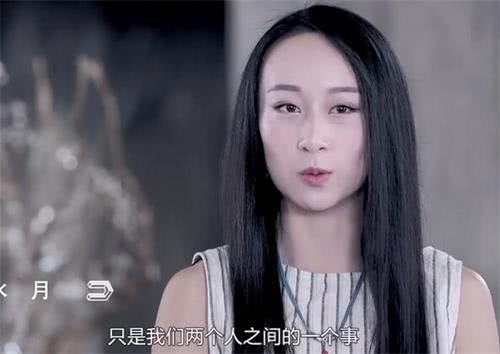 杨丽萍徒弟水月回应同性恋婚姻