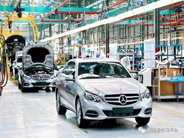 越南gdp2025_越南美女(2)