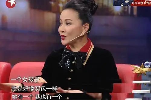 原创70岁生第一个孩子，是什么样的体验？