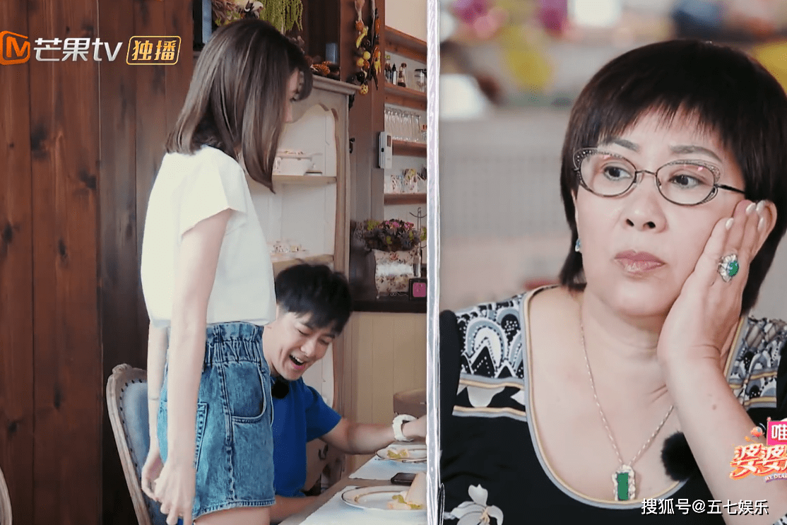 《婆婆和妈妈》节目组:你们欠林志颖妈妈一声道歉!
