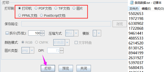 f8eb5d4125af413fab6a1dfd7337a725.png