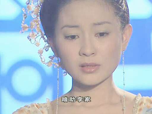 2006年的《天外飞仙》中,陈秀丽扮演了翠娘一角.