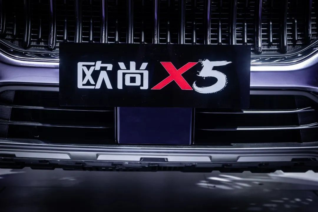 长安欧尚x5抢先实拍,配1.5t发动机或达180匹,这颜值要