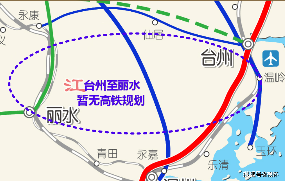 台州至丽水暂无高铁规划