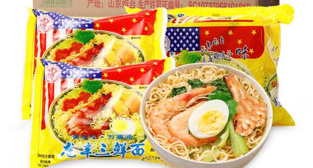 南北方人口味_南北方人统计设计(3)