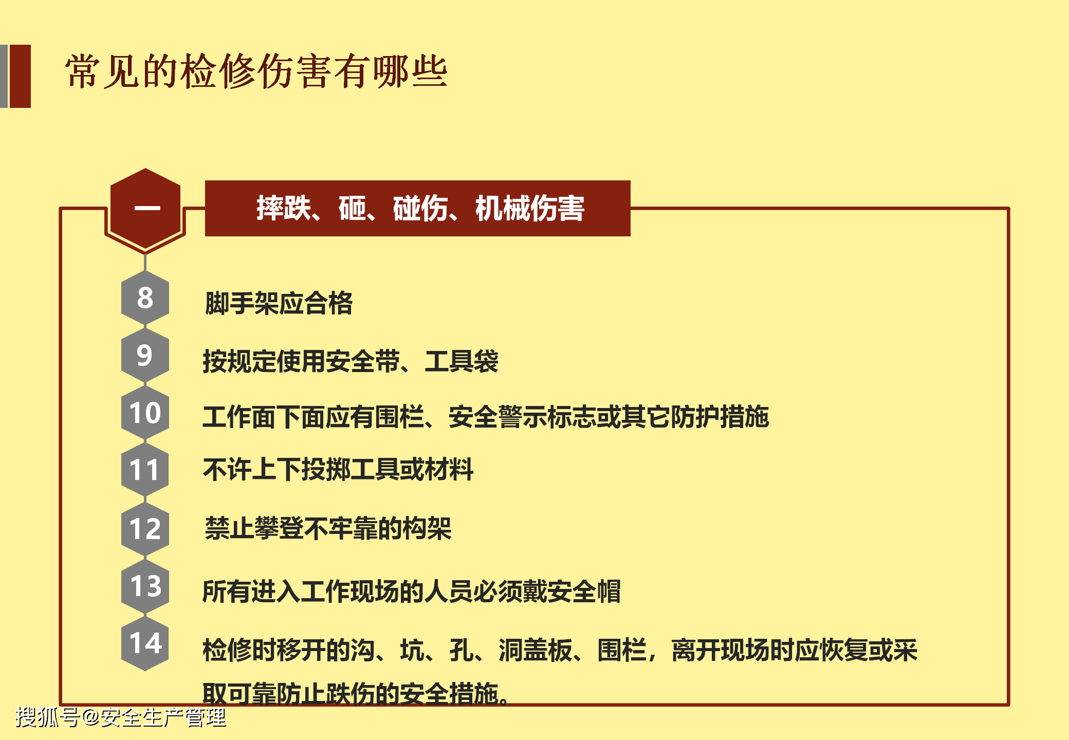 a56c4533dc924d3c91c3ca5e2f251289.png