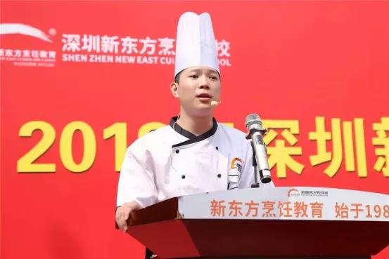 黄远杰