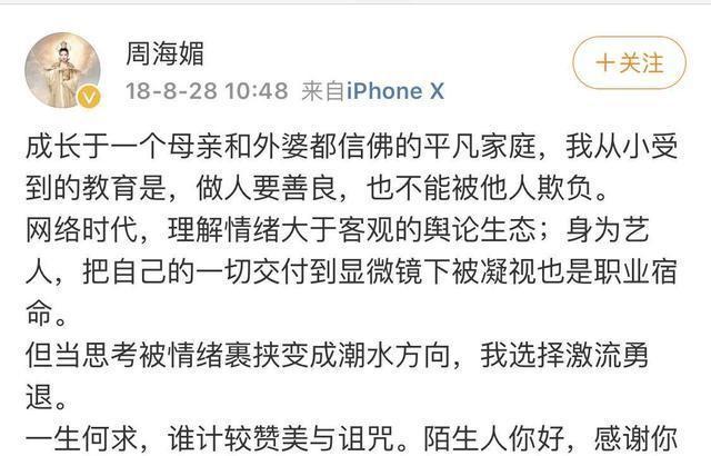 碍手碍脚是什么意思 e36c8bc8ce1448c28d0efc79e24750b6.jpeg