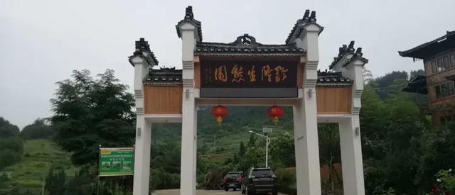 贵州县城人口排名2020_贵州大方县城图片