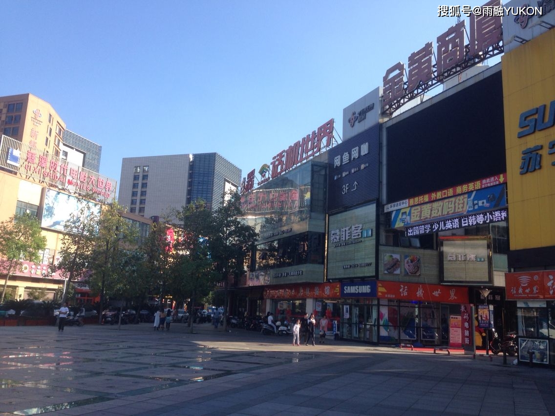 大连GDP为什么上不了万亿_抓拍大连沙滩上妇女(3)