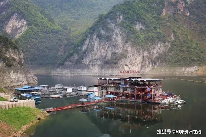 游客联盟贵州遵义市分会为带动旅游文化走进遵义市播州区乌江镇水上