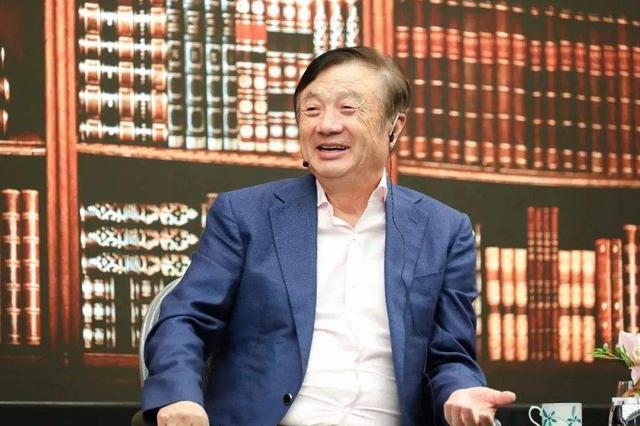 华为情况有变？任正非说出“大实话”，一场好