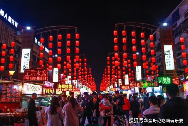 原创一千多年还保留着当地小吃,估计只有洛阳这家老城十字街小吃街了