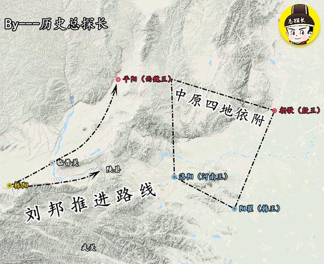 解析楚汉战争:刘邦引兵出关,56万大军攻占彭城,大败而归