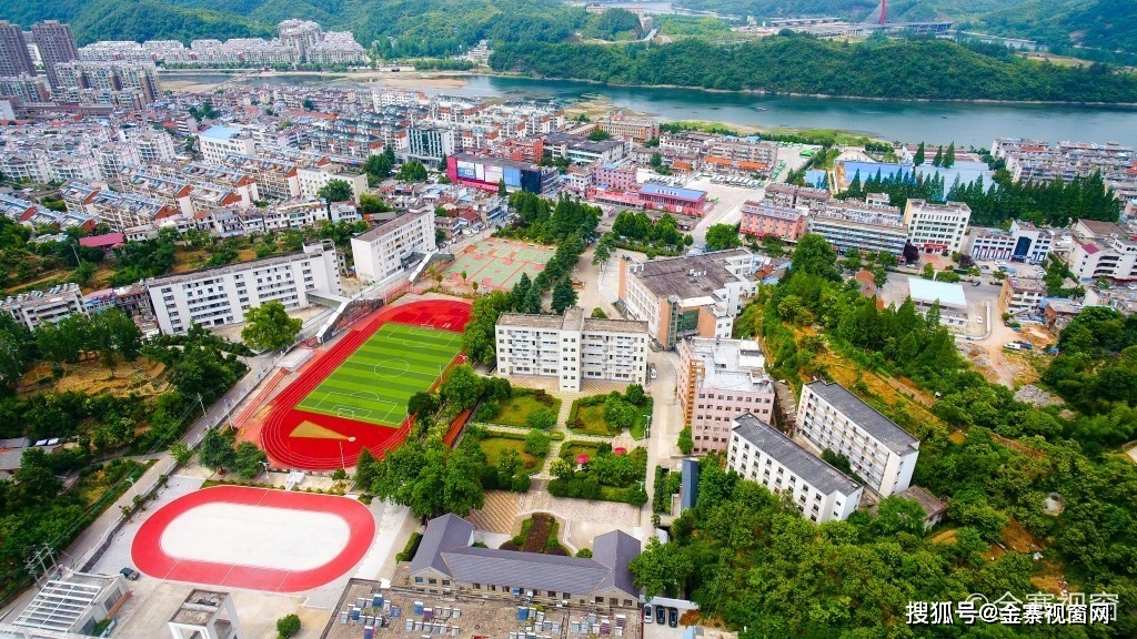 小说|你还记得她曾经的样子吗？被时光掩埋的金寨老一中