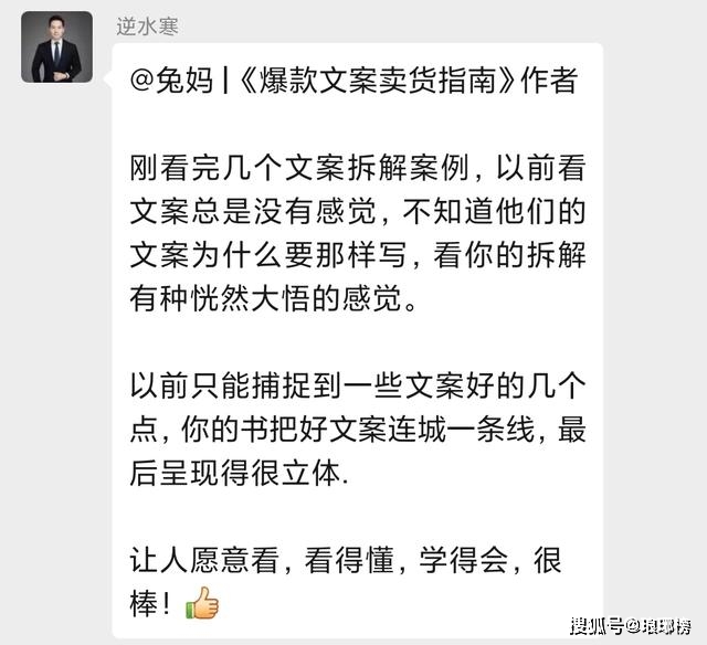 做被子的文案 fe91ece7c7ad4cfaaebb1a29176e9f0c.jpeg