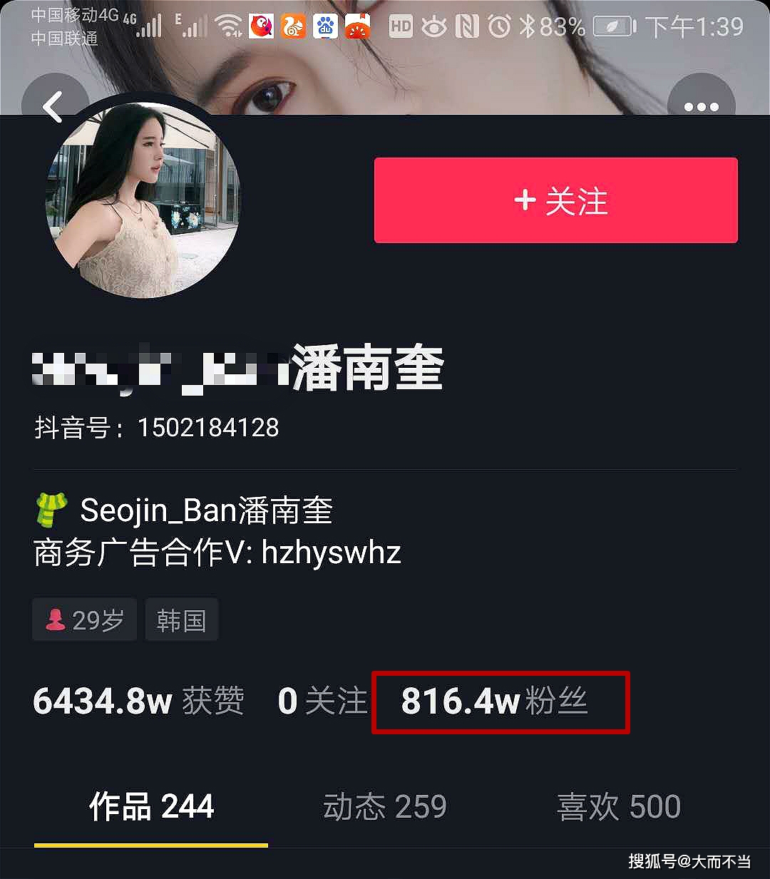 怎么让自己的视频有高的播放量 01586fc672fa4777b16795c3924180df.jpeg