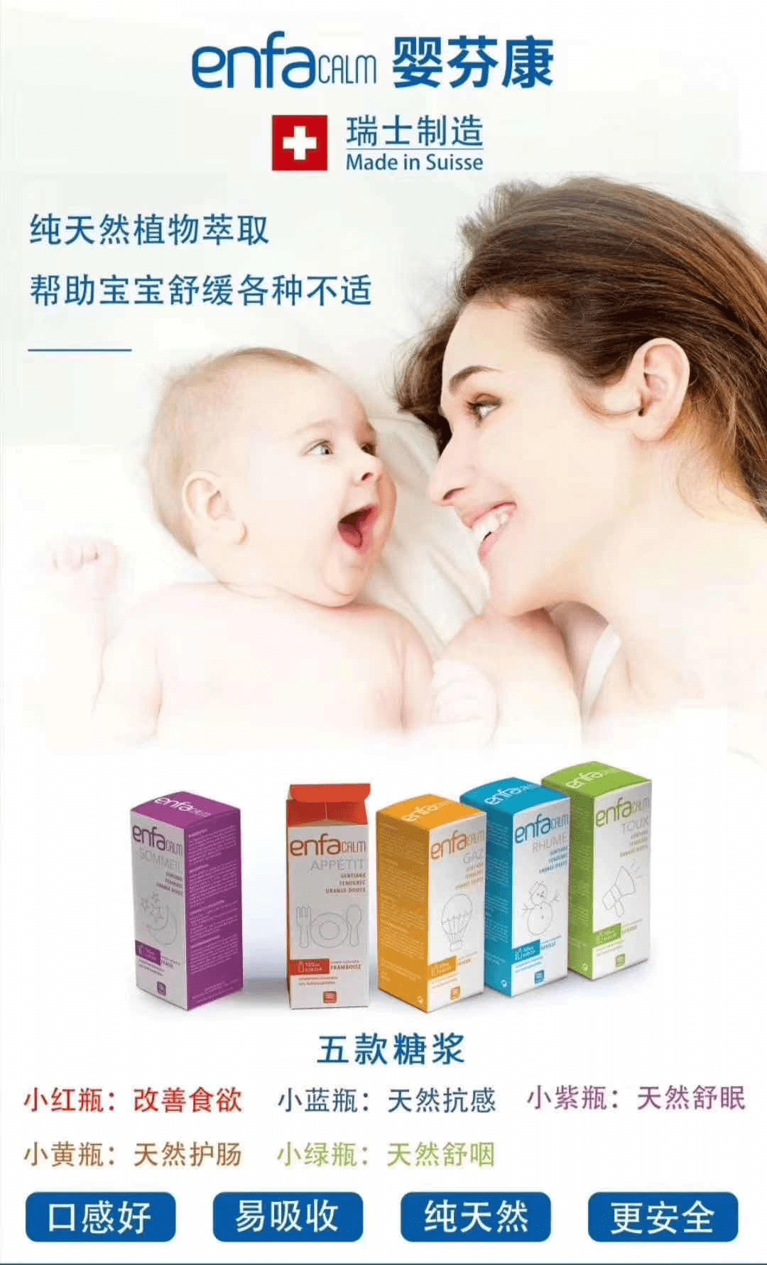 0369581e28db4bb28845f96d47ea659d.png