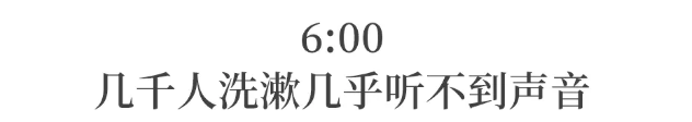郸城|“最牛县高”考前校园照让人泪奔!考上一个大学生,挖掉一个穷根子