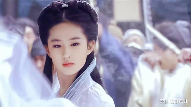 小龙女是哪个小说里的 1e3ee94310c446a3897769c65be6f609.jpeg