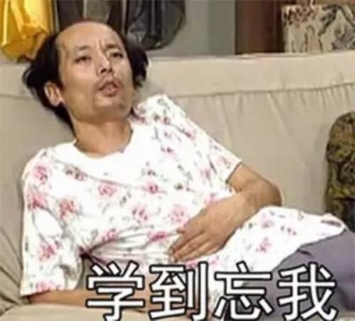 考研专业课如何复习?专业课备考小白想要一战成硕,怎么做?