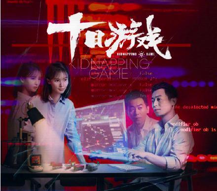 异事失踪人口_奇闻异事(2)