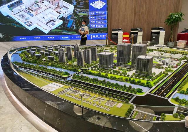 金山区gdp2020_上海金山区图片(2)