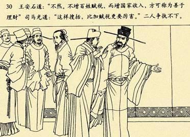 明妃曲王安石其二 8af7a92c9b2447ee8adbc76eafbd1452.jpeg