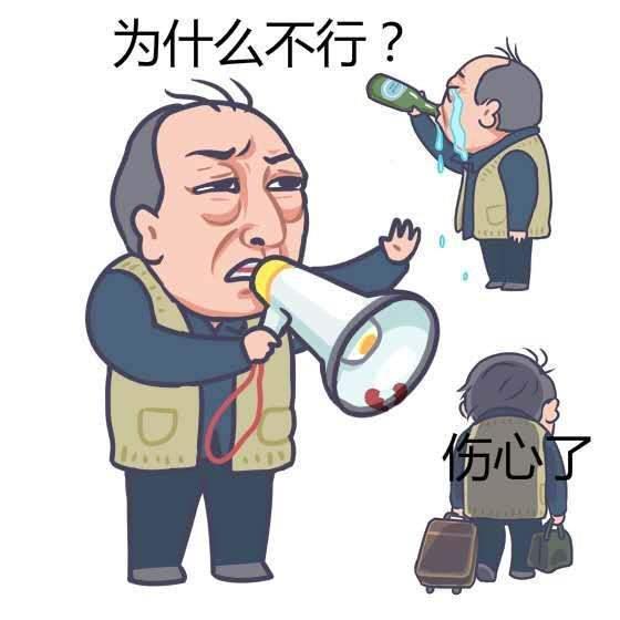 公务员考试上岸难?6点复习计划让你少走70%的弯路