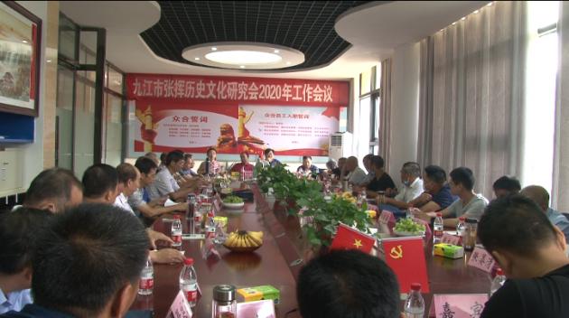 九江市永修县GDP2020_九江市永修县袁英琴(2)