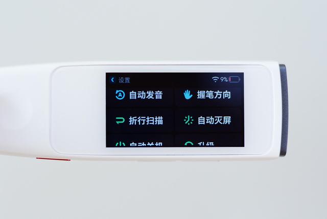 搜狗糖猫