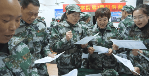 什么是商人的最高境界 0e964fb108aa41ba81dd8b67c8211f06.png