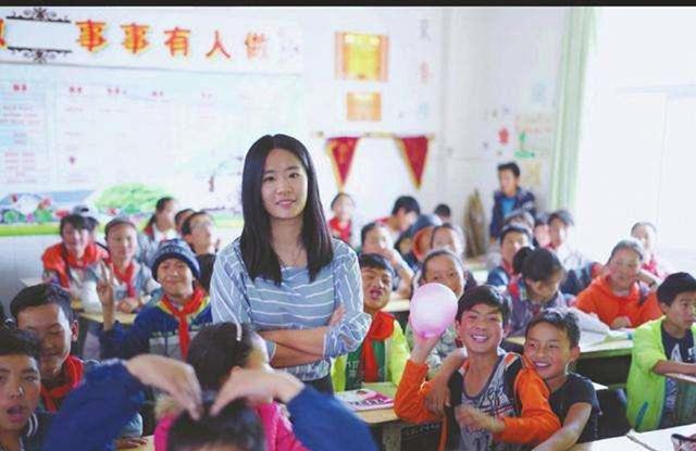 大学生暑假选择去支教？必须先过这几关再说！
