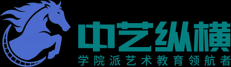 编导|北京最好的编导艺考培训机构升级了