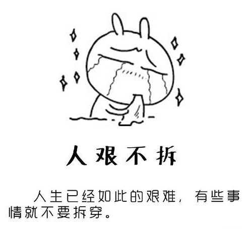e48cbed78b784481ac48fd297ee1128a.jpeg